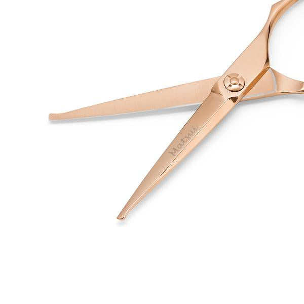 Matsui Matte Rose Gold Ball tip Cutting Scissor (3534878933097)