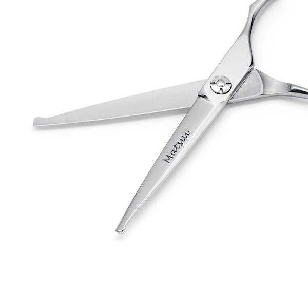 Matsui Ball tip Cutting Scissor (3534877950057)