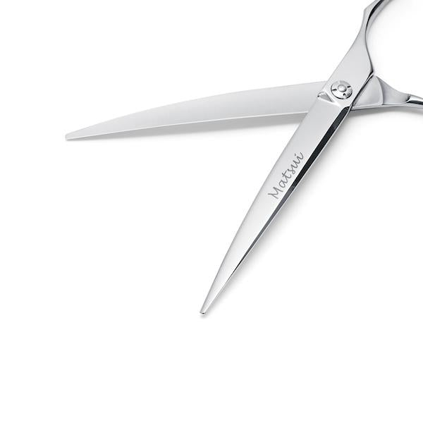 Matsui Curved Cutting Scissor (3534877884521)